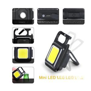 Mini torcia multifunzione