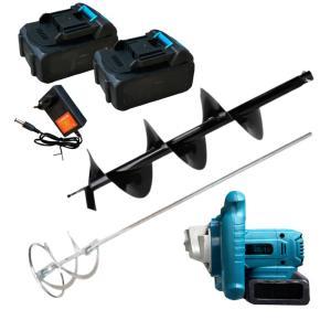 Trivella da terra e miscelatore 2 in 1 con due batterie da 48v