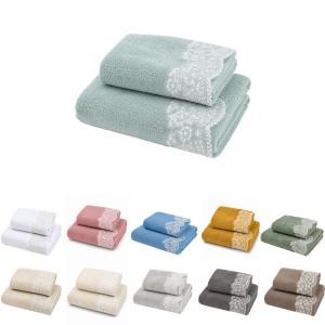 Set asciugamani bagno 2 pezzi in spugna con bordo ricamato