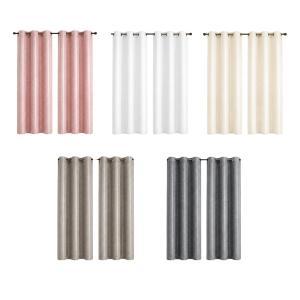 Coppia tende 140x290 cm con 8 anelli, eleganti e pronte da appendere