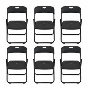 Set mit 6 schwarzen, platzsparenden klappstühlen für zuhause, büro, veranstaltungen und garten