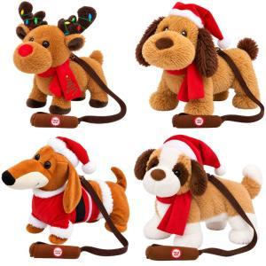 Peluche natalizio interattivo con movimento e suono – cagnolino e renna – decorazione e idea regalo di natale
